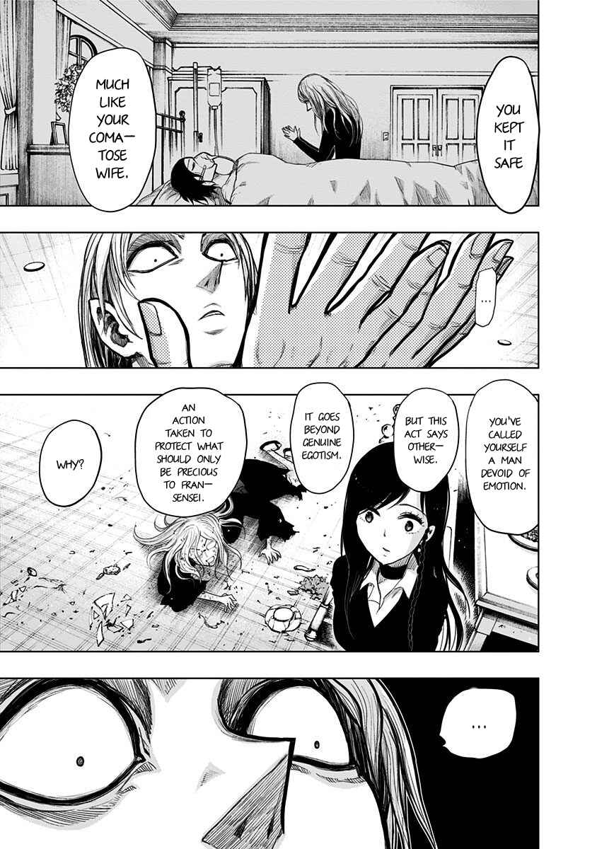 Nejimaki Kagyu Chapter 147 - Page 3