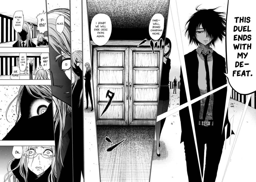 Nejimaki Kagyu Chapter 147 - Page 8