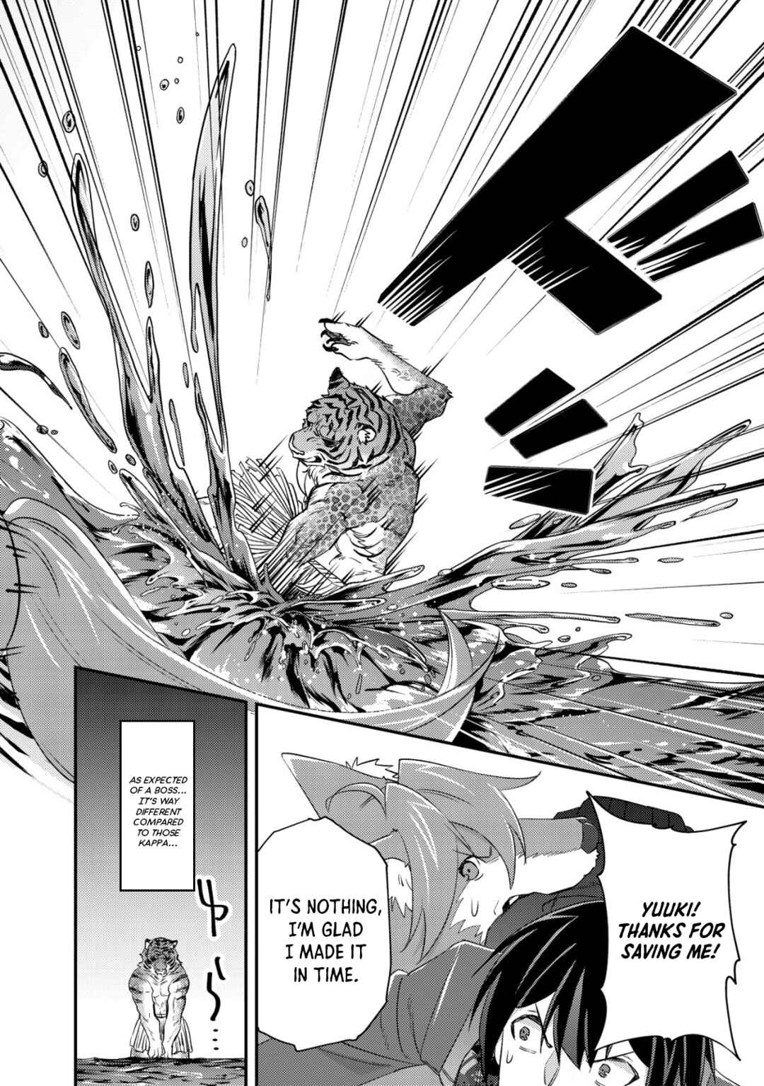Mob Kousei no Ore Demo Boukensha ni Nareba Riajuu ni Naremasuka? Chapter 18 - Page 10