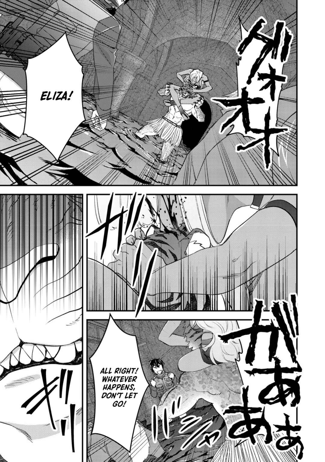 Mob Kousei no Ore Demo Boukensha ni Nareba Riajuu ni Naremasuka? Chapter 18 - Page 13