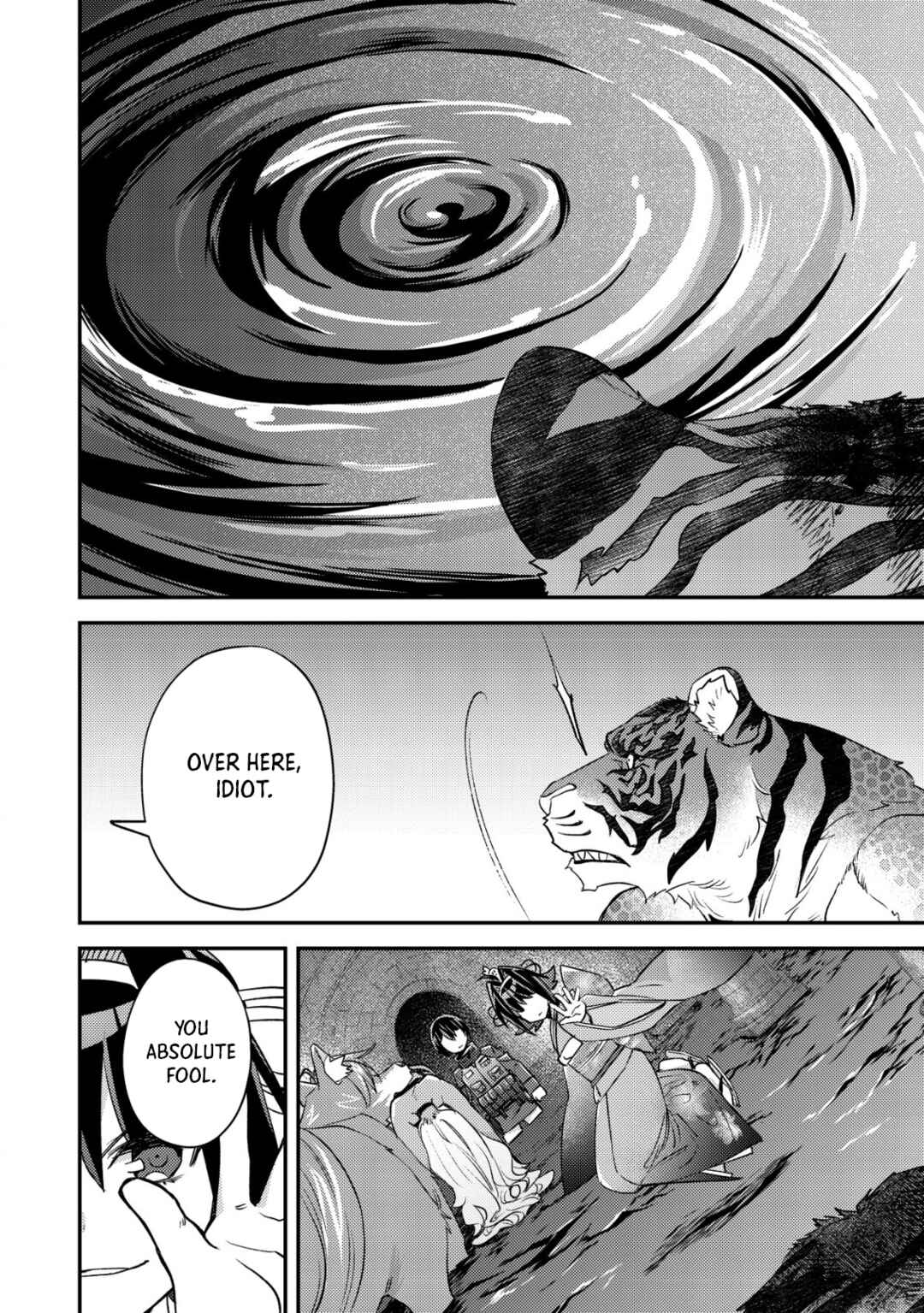 Mob Kousei no Ore Demo Boukensha ni Nareba Riajuu ni Naremasuka? Chapter 18 - Page 18