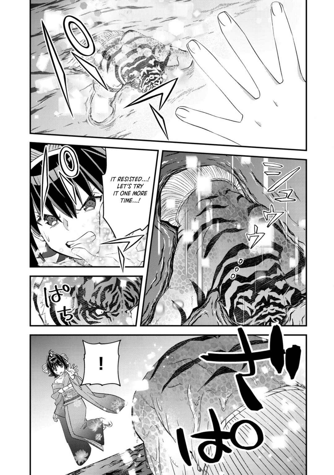 Mob Kousei no Ore Demo Boukensha ni Nareba Riajuu ni Naremasuka? Chapter 18 - Page 21