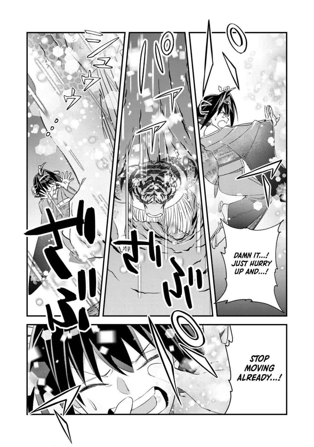 Mob Kousei no Ore Demo Boukensha ni Nareba Riajuu ni Naremasuka? Chapter 18 - Page 22