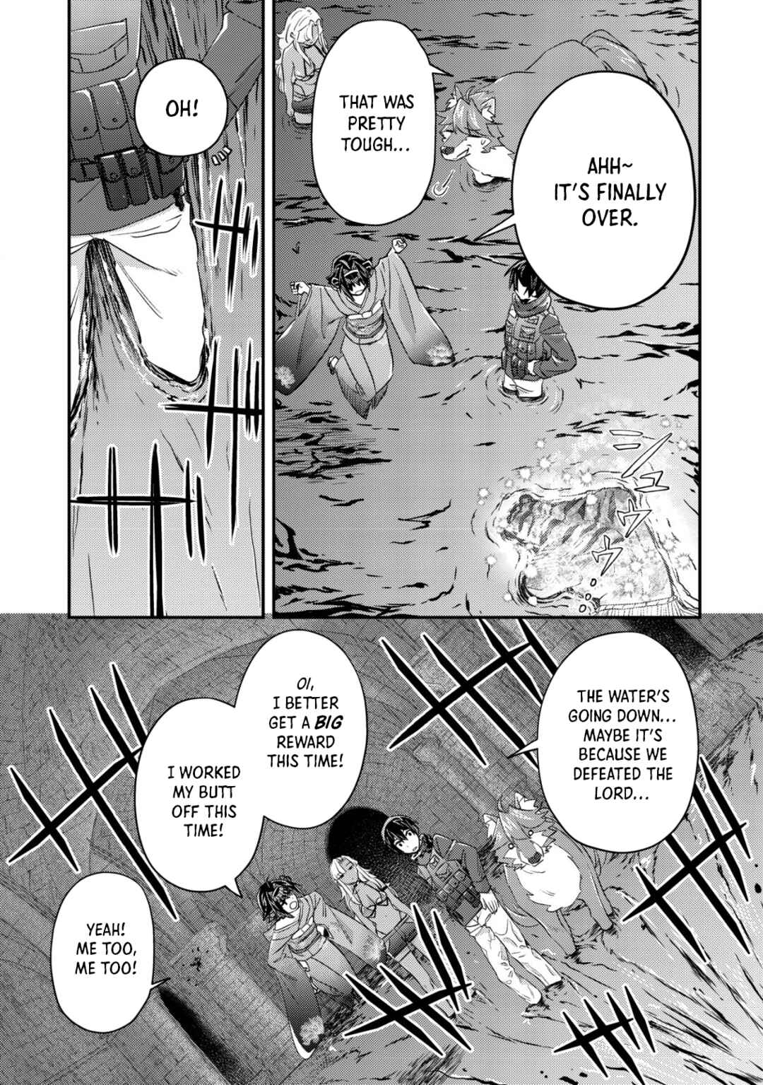 Mob Kousei no Ore Demo Boukensha ni Nareba Riajuu ni Naremasuka? Chapter 18 - Page 25