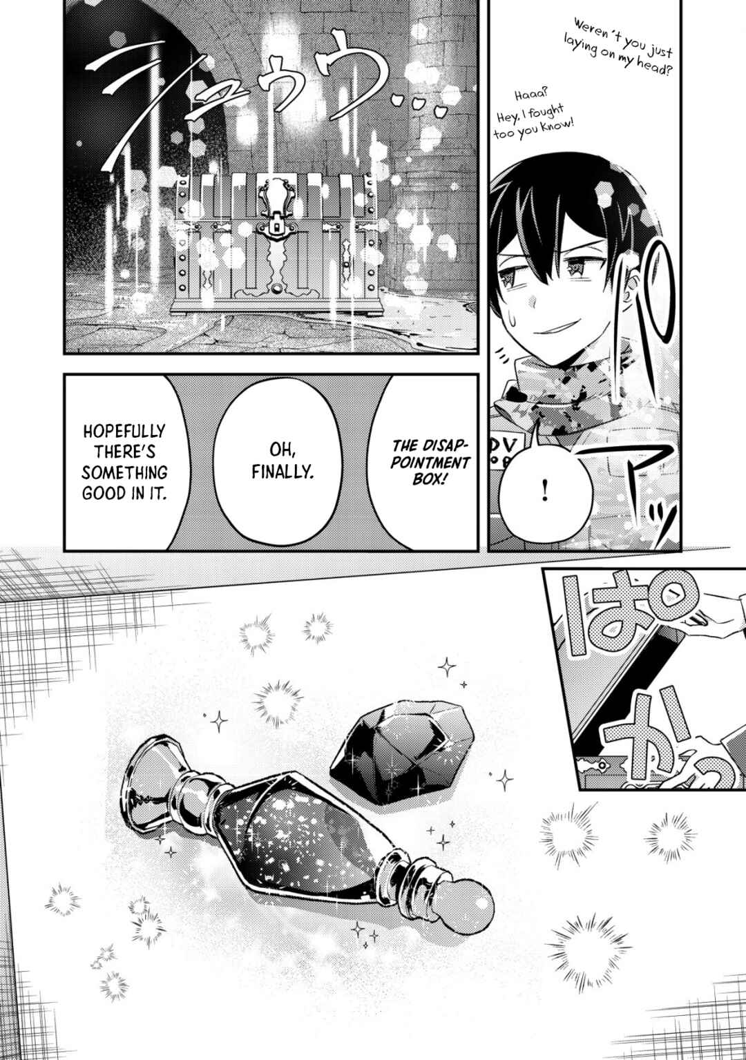 Mob Kousei no Ore Demo Boukensha ni Nareba Riajuu ni Naremasuka? Chapter 18 - Page 26
