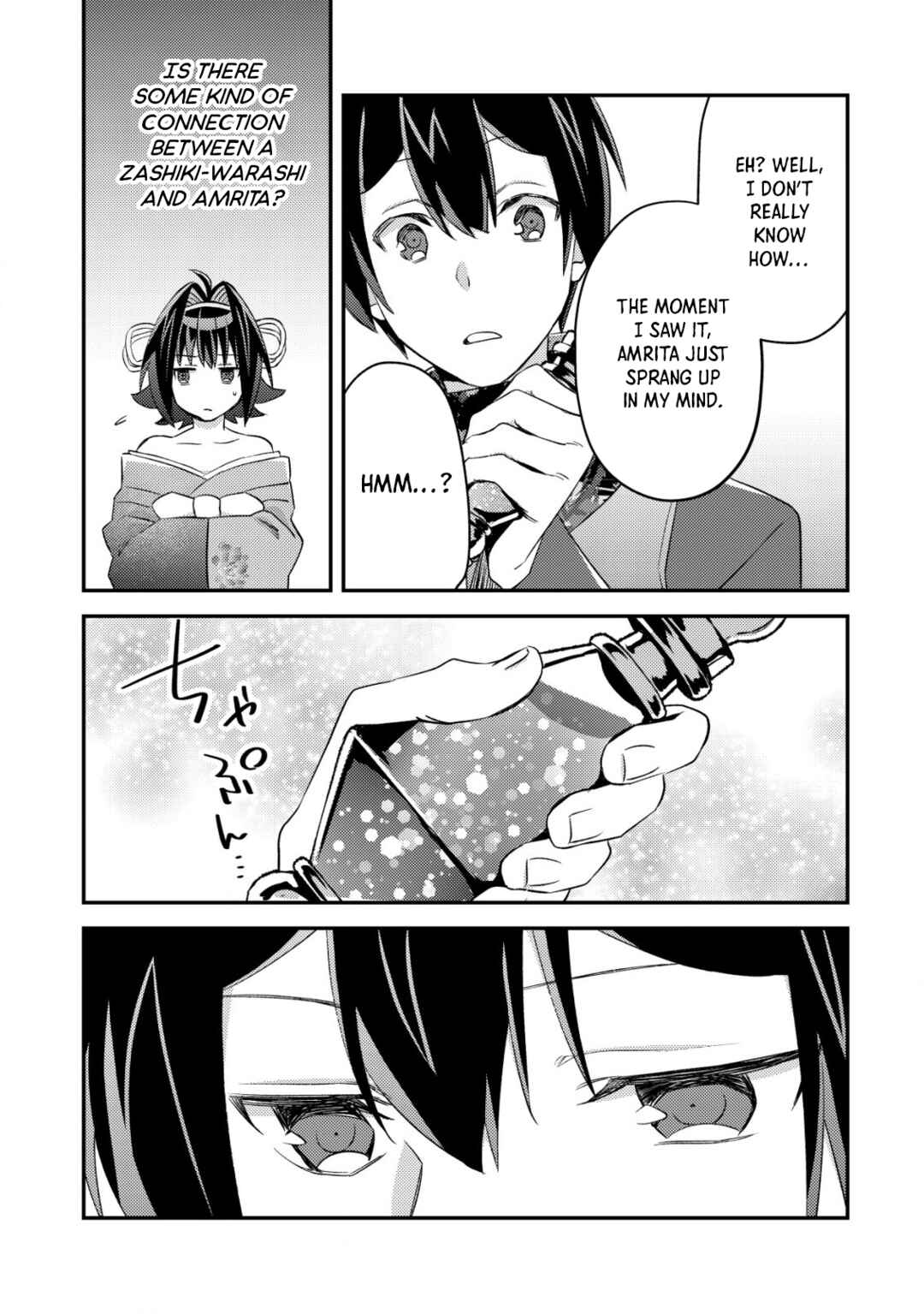 Mob Kousei no Ore Demo Boukensha ni Nareba Riajuu ni Naremasuka? Chapter 18 - Page 31