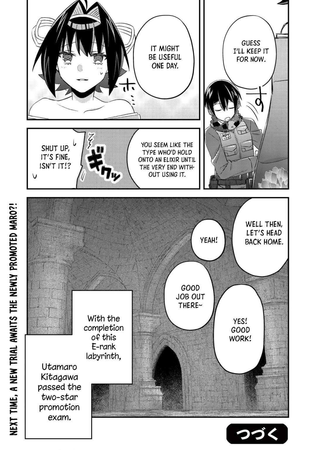 Mob Kousei no Ore Demo Boukensha ni Nareba Riajuu ni Naremasuka? Chapter 18 - Page 32