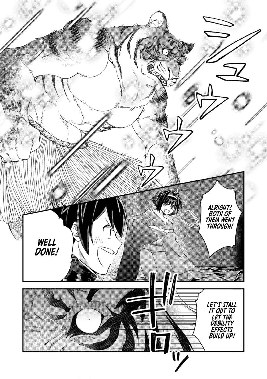 Mob Kousei no Ore Demo Boukensha ni Nareba Riajuu ni Naremasuka? Chapter 18 - Page 8