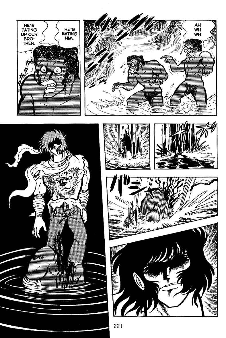 Maju Battlefront Chapter 23 - Page 1