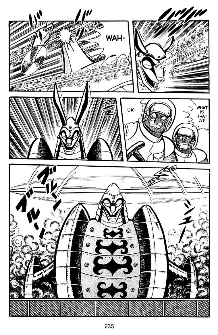 Maju Battlefront Chapter 23 - Page 15