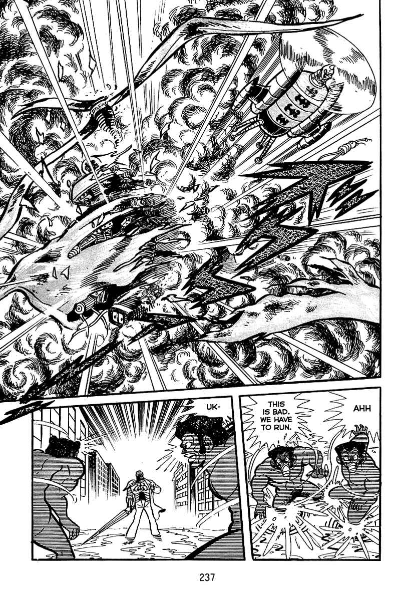 Maju Battlefront Chapter 23 - Page 17