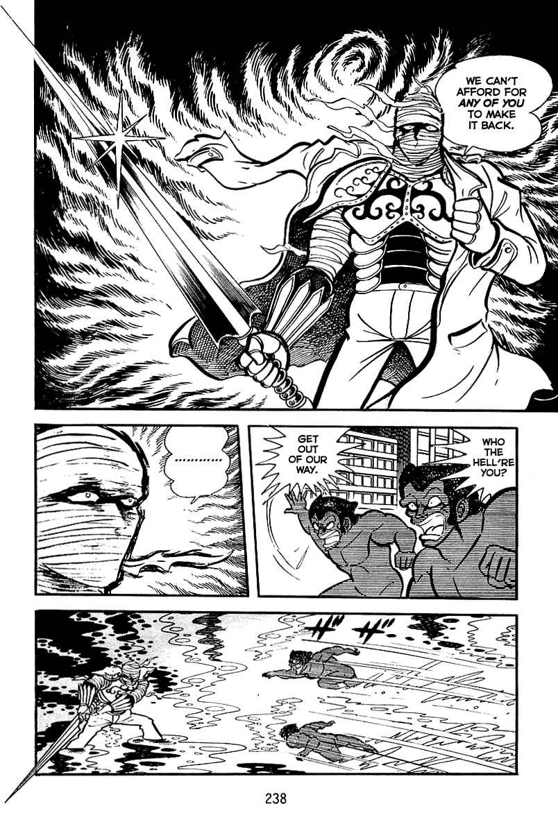 Maju Battlefront Chapter 23 - Page 18