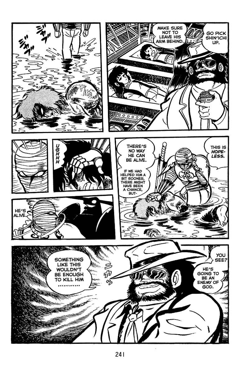 Maju Battlefront Chapter 23 - Page 21