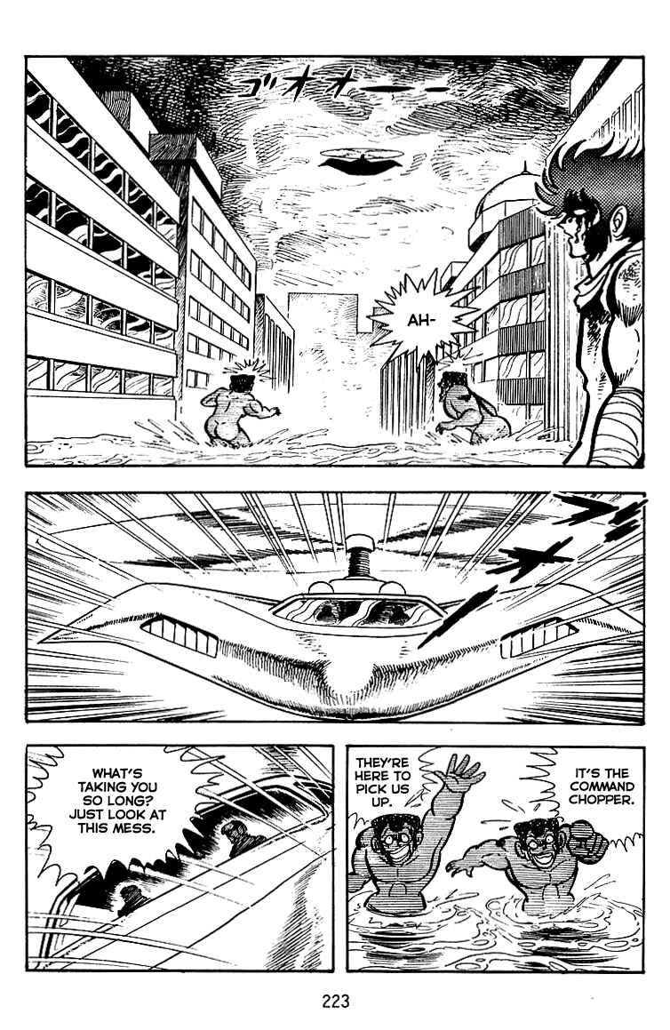 Maju Battlefront Chapter 23 - Page 3