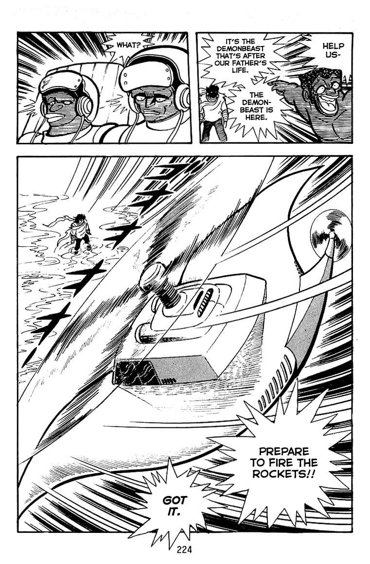 Maju Battlefront Chapter 23 - Page 4