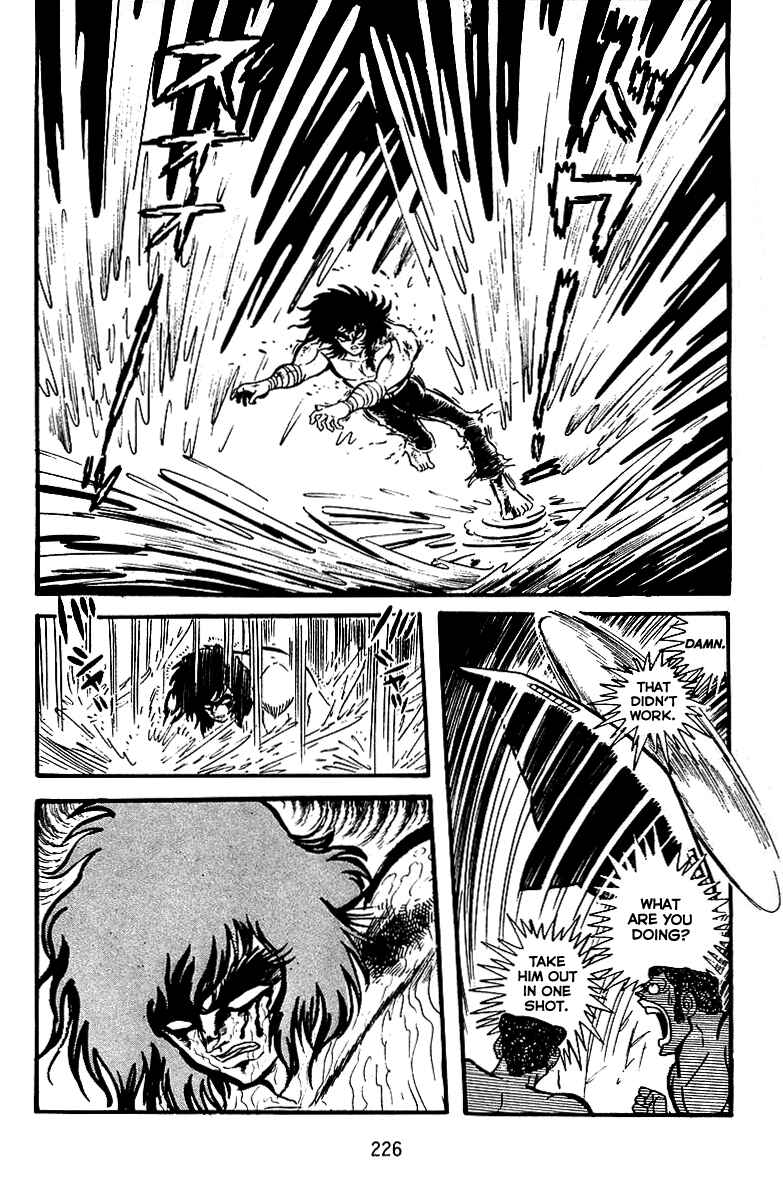 Maju Battlefront Chapter 23 - Page 6