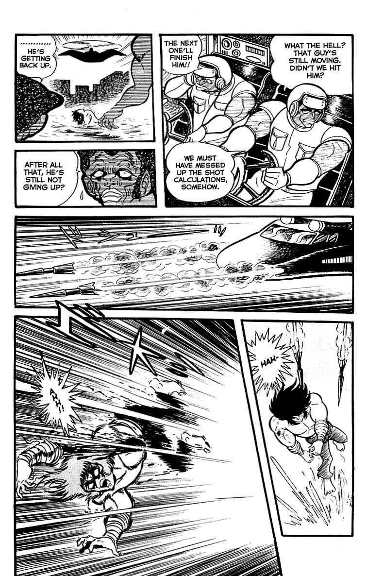 Maju Battlefront Chapter 23 - Page 7