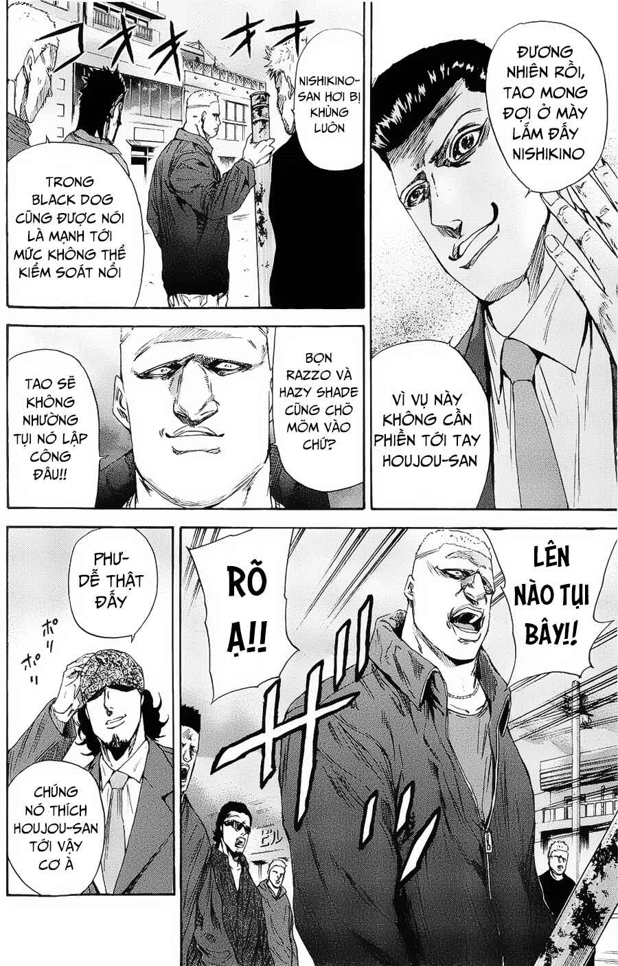 A-bout! Chapter 101 - Page 5