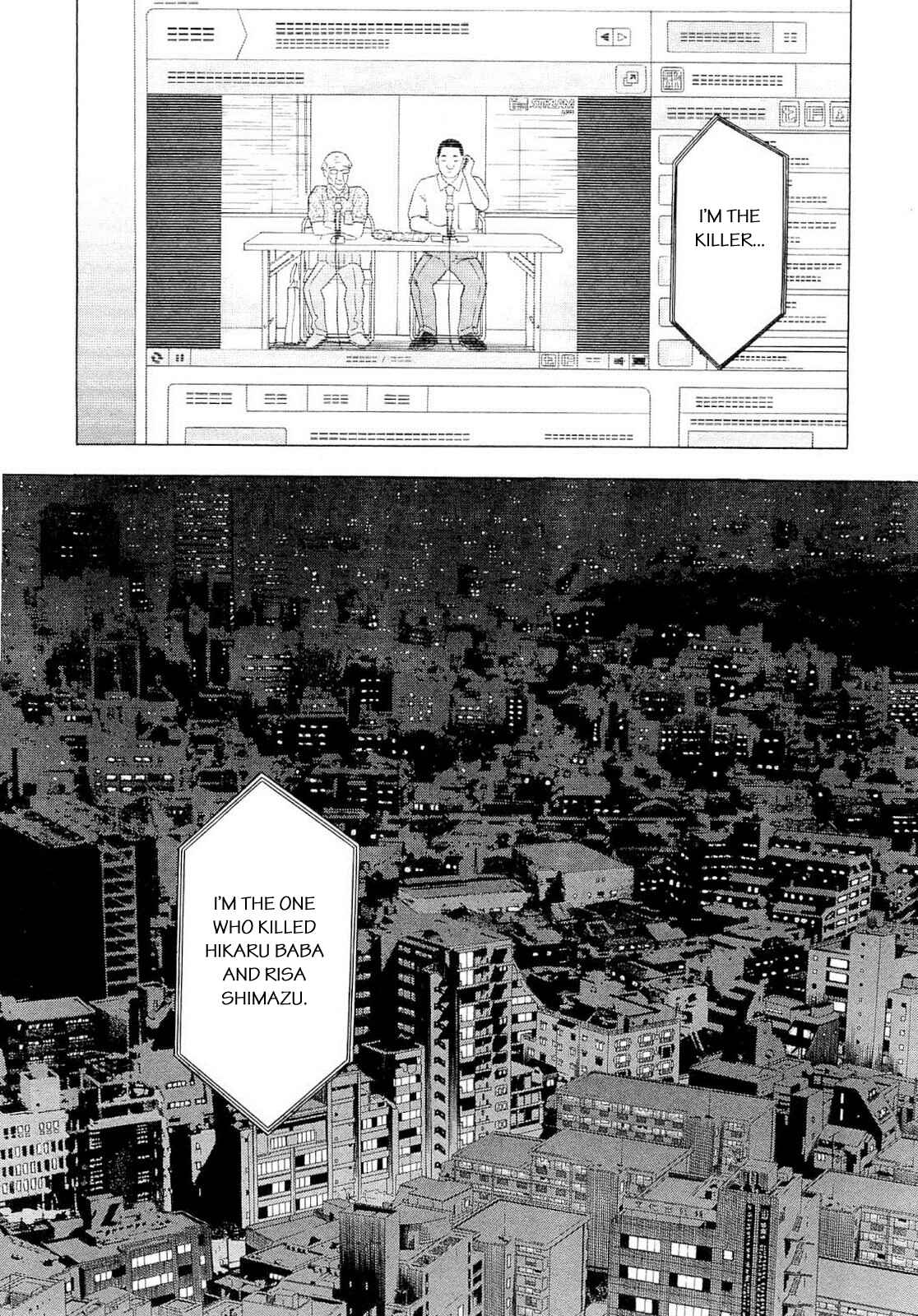 Tsumi to Batsu: A Falsified Romance Chapter 92 - Page 10