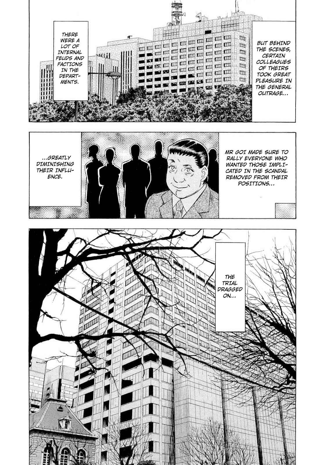 Tsumi to Batsu: A Falsified Romance Chapter 92 - Page 17