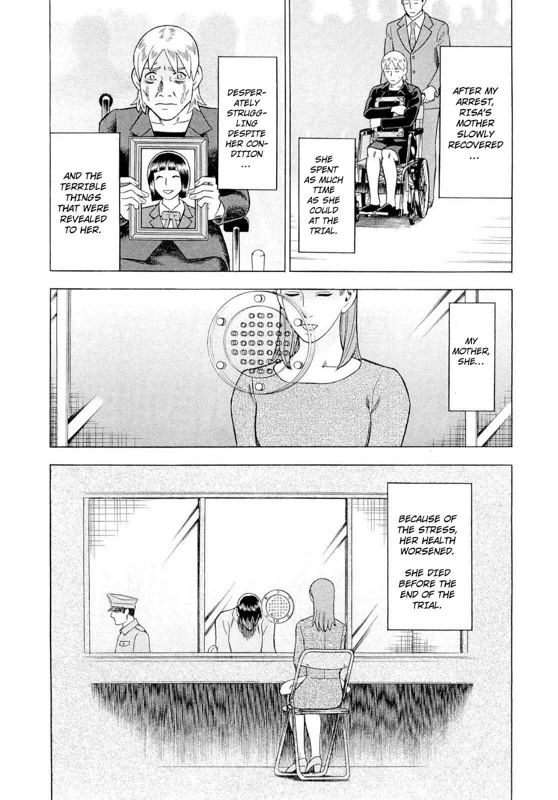 Tsumi to Batsu: A Falsified Romance Chapter 92 - Page 19