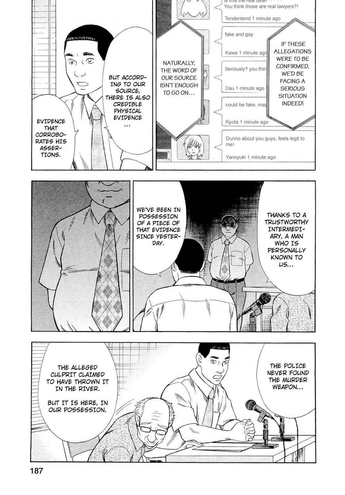 Tsumi to Batsu: A Falsified Romance Chapter 92 - Page 3