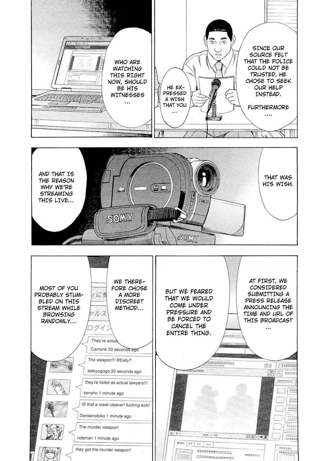 Tsumi to Batsu: A Falsified Romance Chapter 92 - Page 5