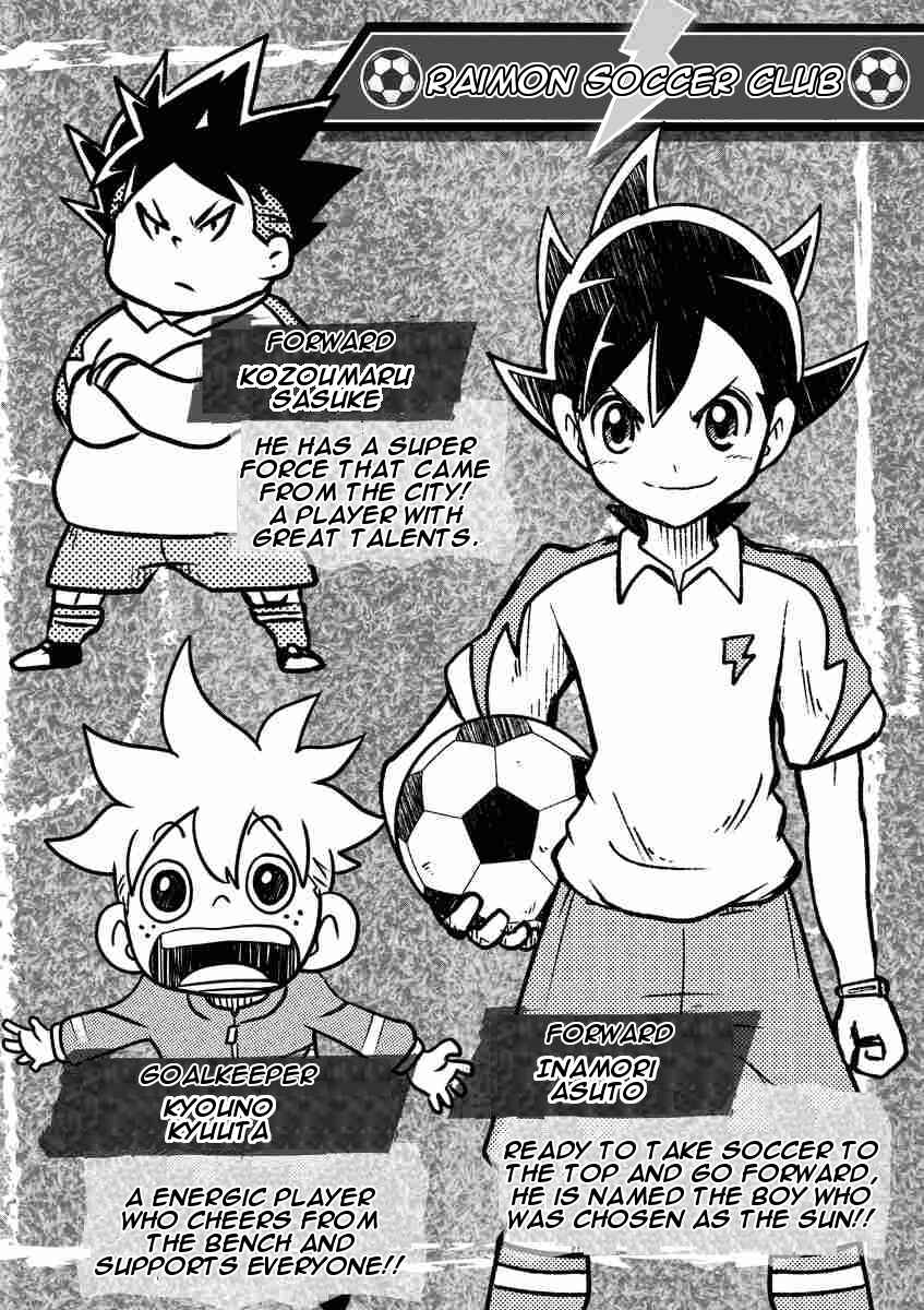 Inazuma Eleven: Balance of Ares Chapter 0 - Page 4