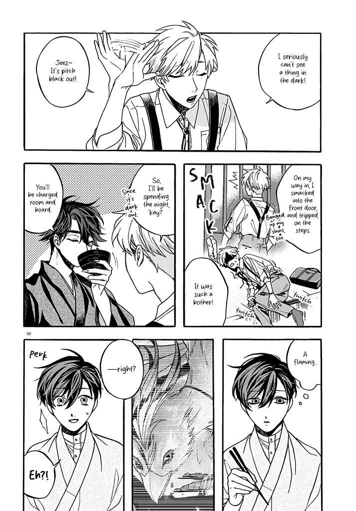 Danko Shikihen - Tora wo Danjite Irohenzu Chapter 4 - Page 14