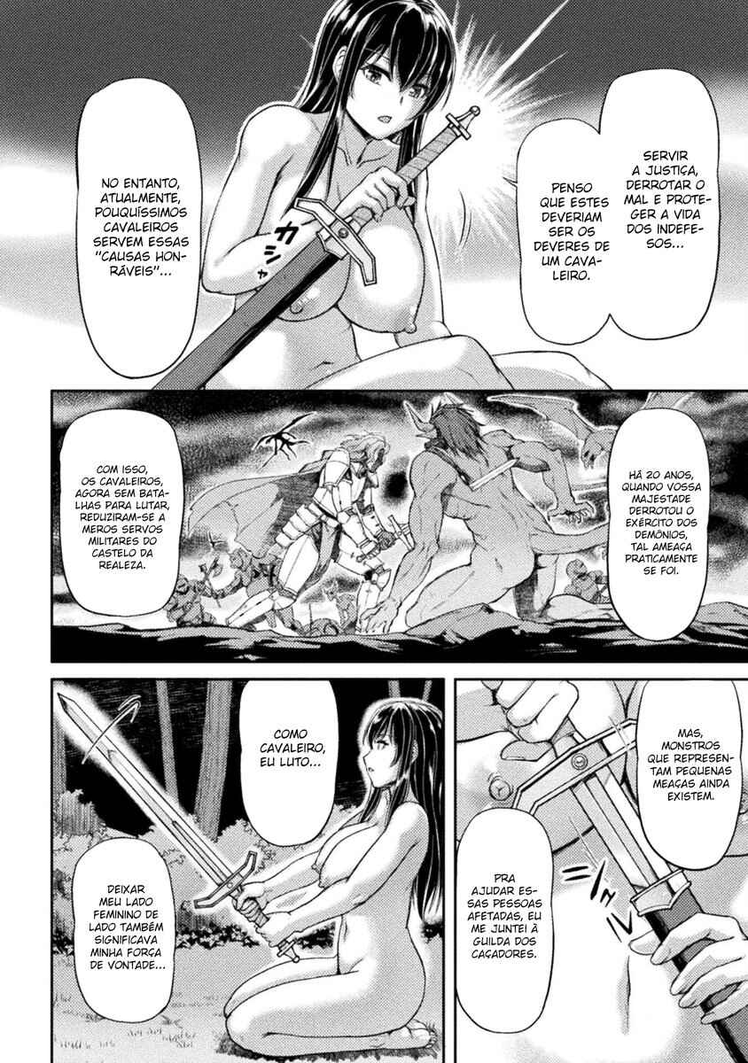 Suterare Saikyou Ouji wa Jitsuryoku de Donna Onna mo Dakimakuru Chapter 3 - Page 19