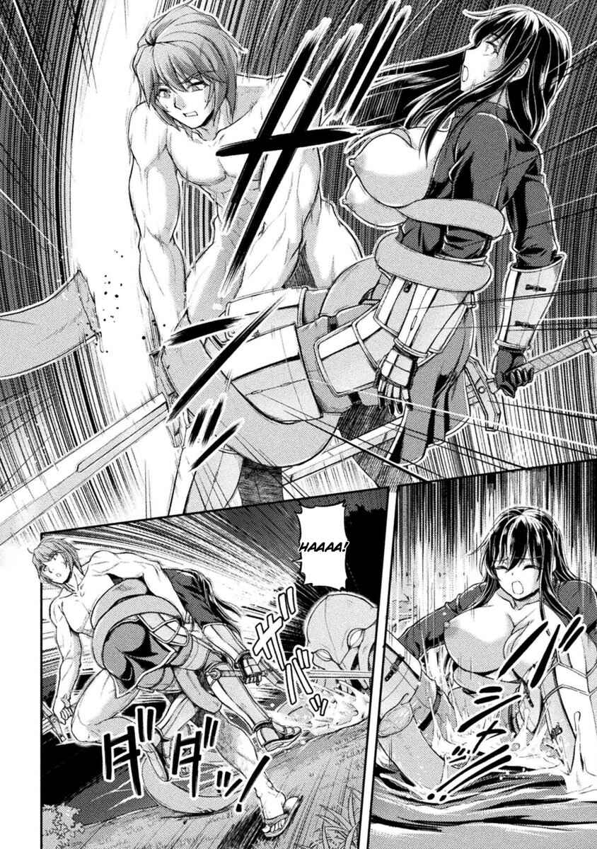 Suterare Saikyou Ouji wa Jitsuryoku de Donna Onna mo Dakimakuru Chapter 3 - Page 5