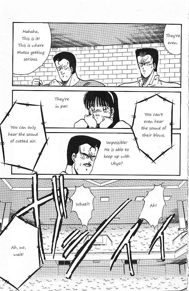 Gates of Carnage Chapter 27 - Page 15