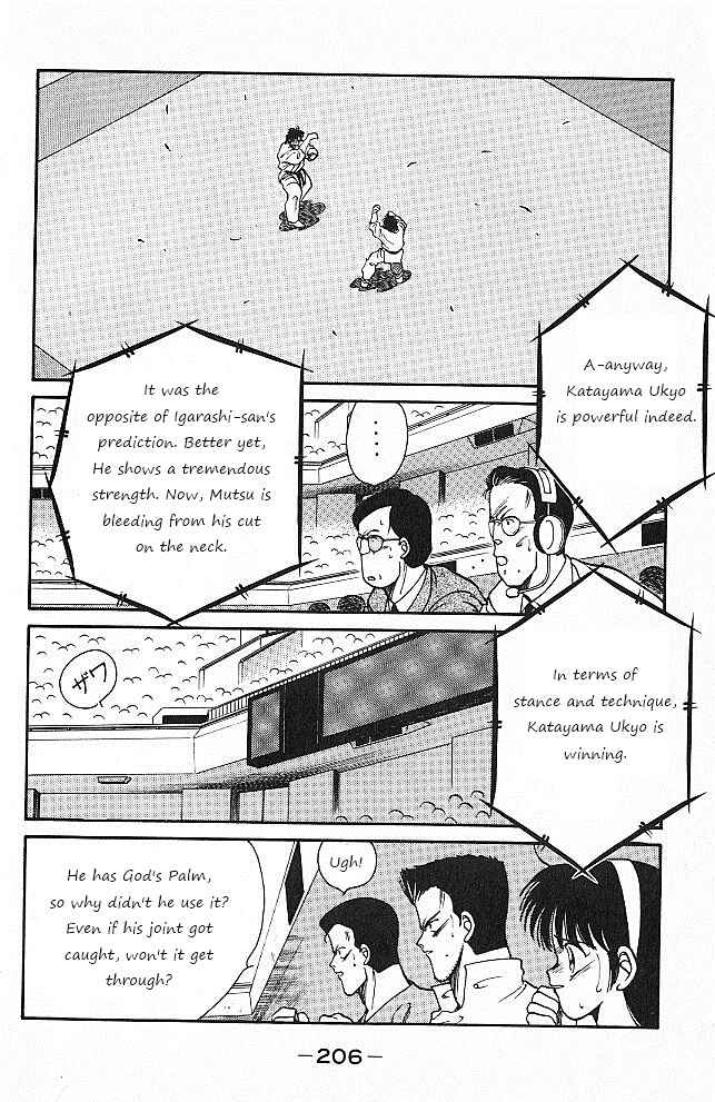 Gates of Carnage Chapter 27 - Page 30
