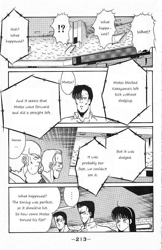 Gates of Carnage Chapter 27 - Page 37