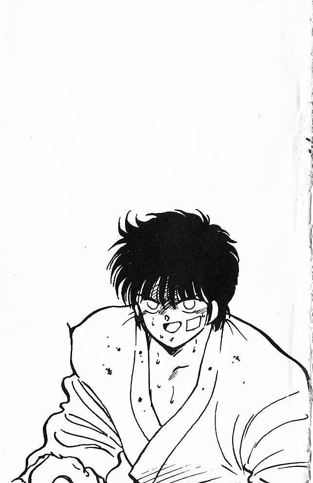 Gates of Carnage Chapter 27 - Page 47