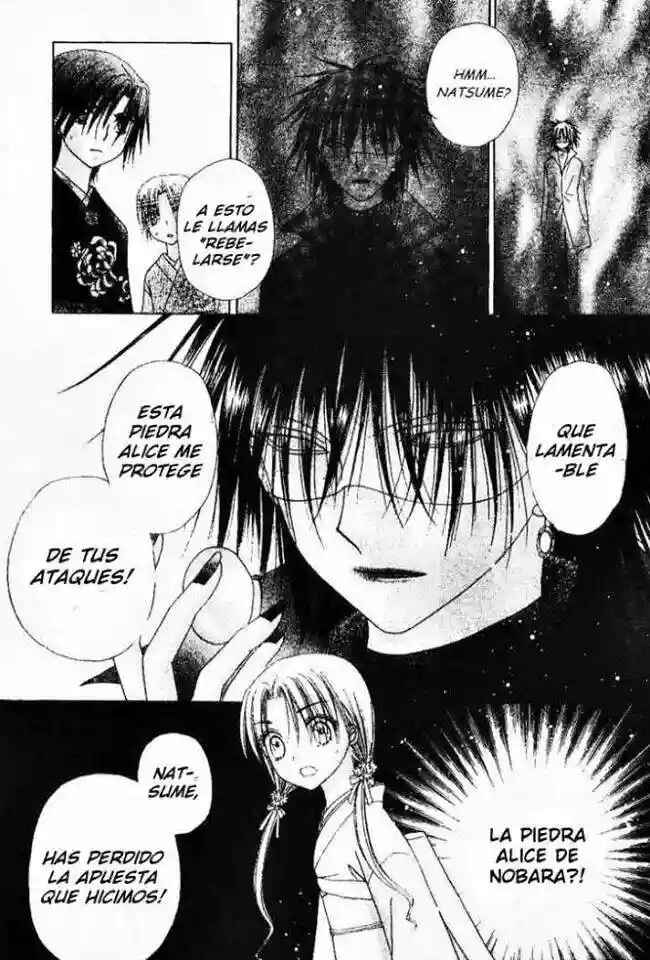 Gakuen Alice Chapter 67 - Page 10