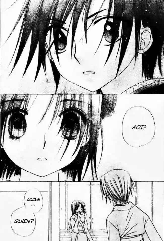 Gakuen Alice Chapter 67 - Page 16
