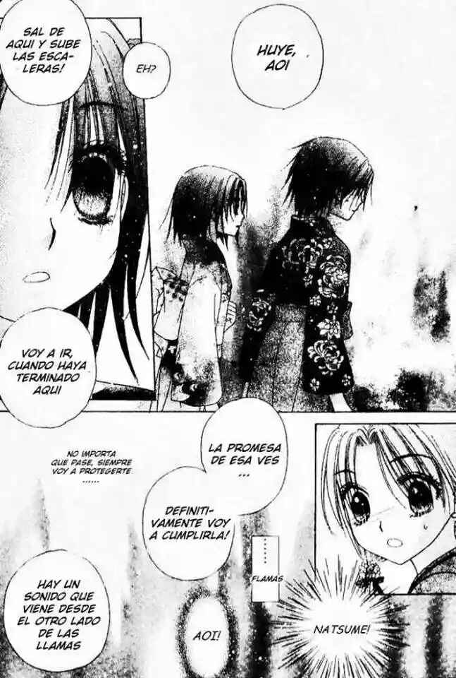 Gakuen Alice Chapter 67 - Page 21