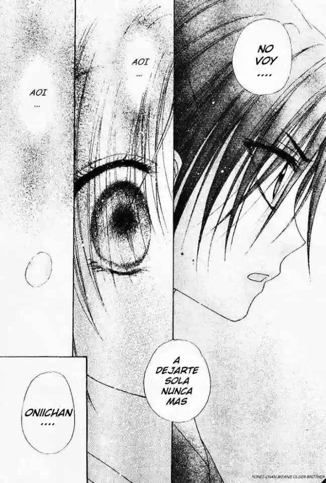 Gakuen Alice Chapter 67 - Page 22