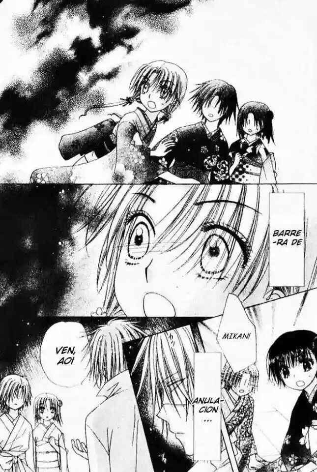 Gakuen Alice Chapter 67 - Page 25