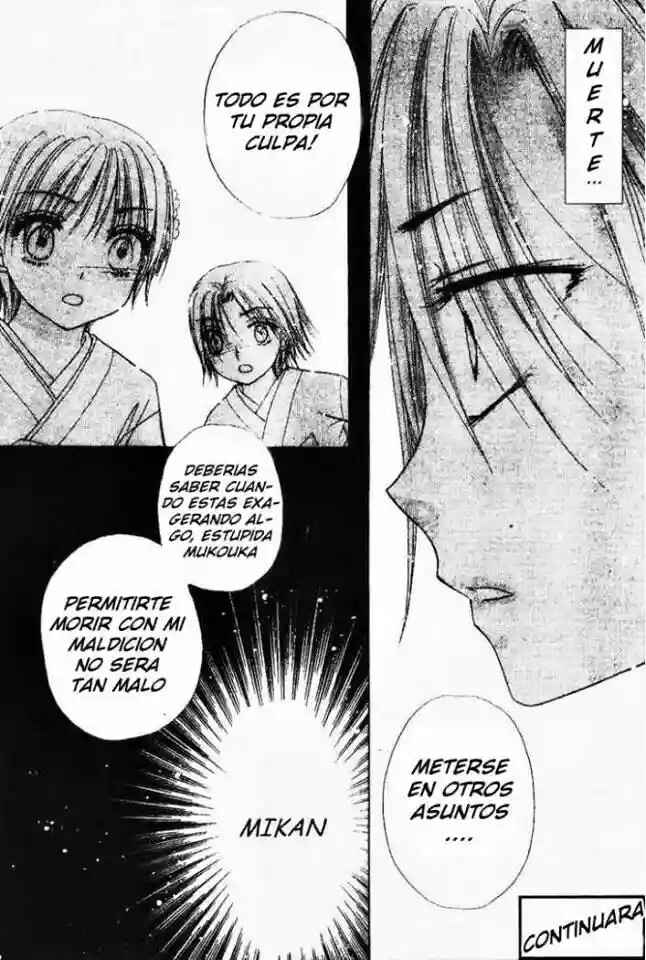 Gakuen Alice Chapter 67 - Page 31