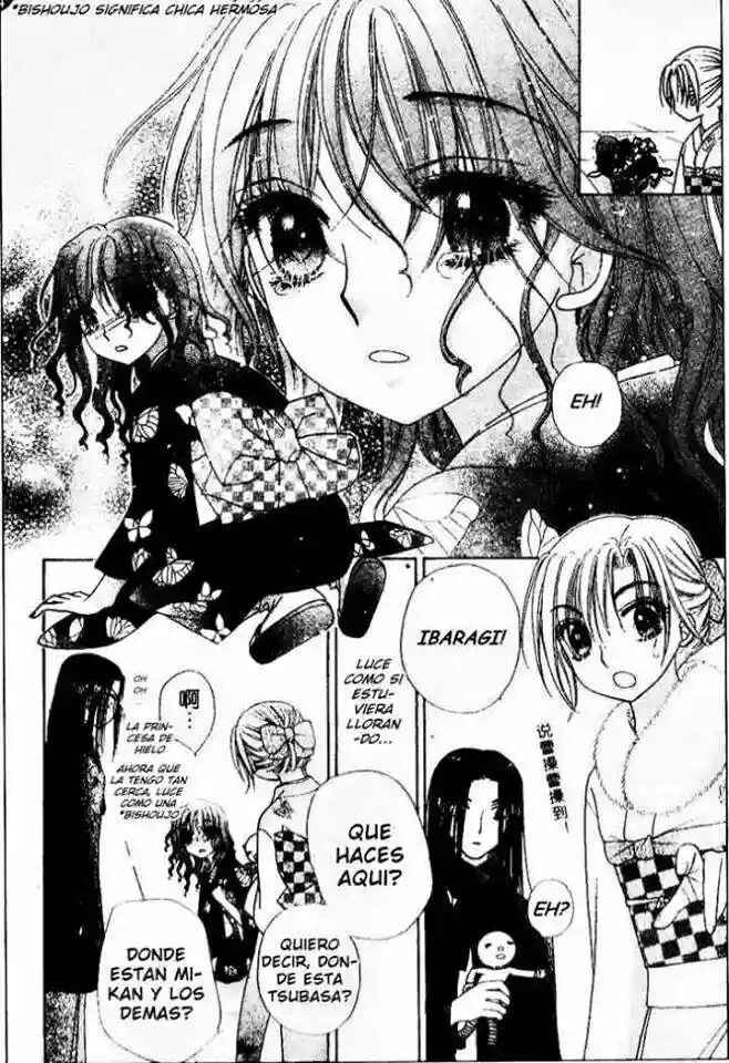 Gakuen Alice Chapter 67 - Page 5