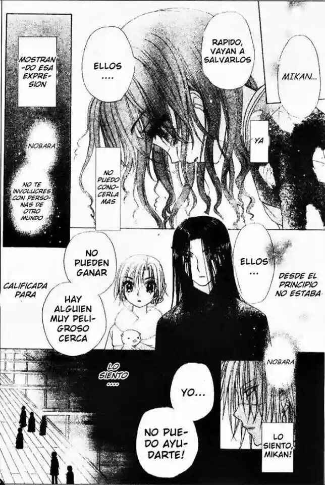 Gakuen Alice Chapter 67 - Page 7