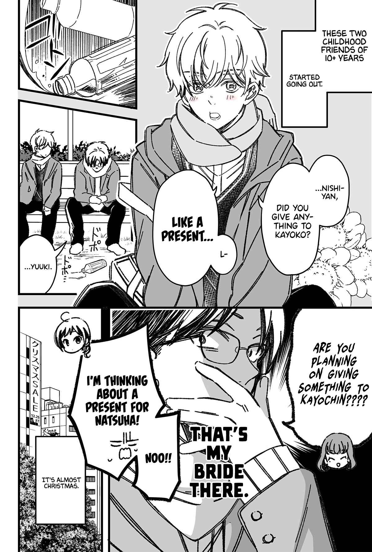 Maji de Tsukiau 15-fun Mae Chapter 21 - Page 1