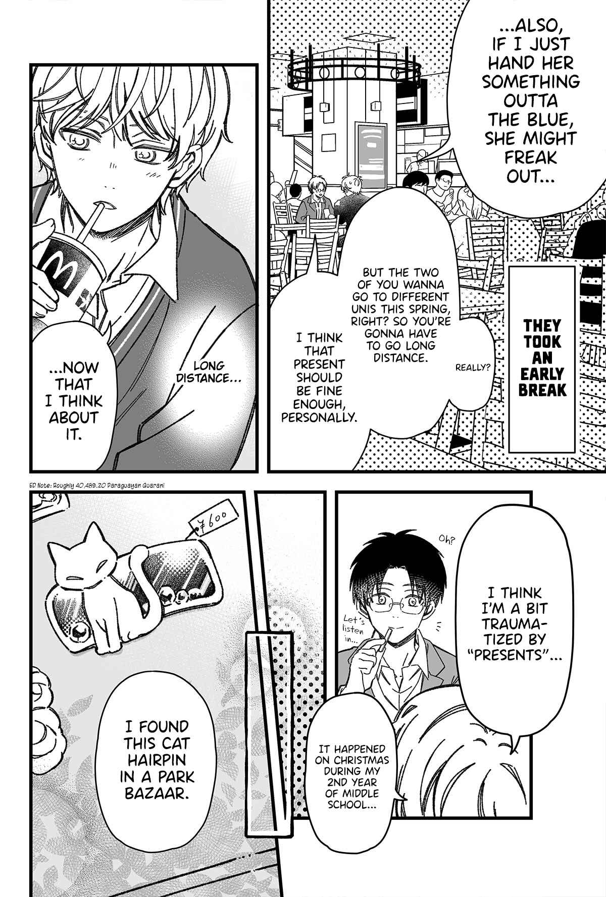 Maji de Tsukiau 15-fun Mae Chapter 21 - Page 3