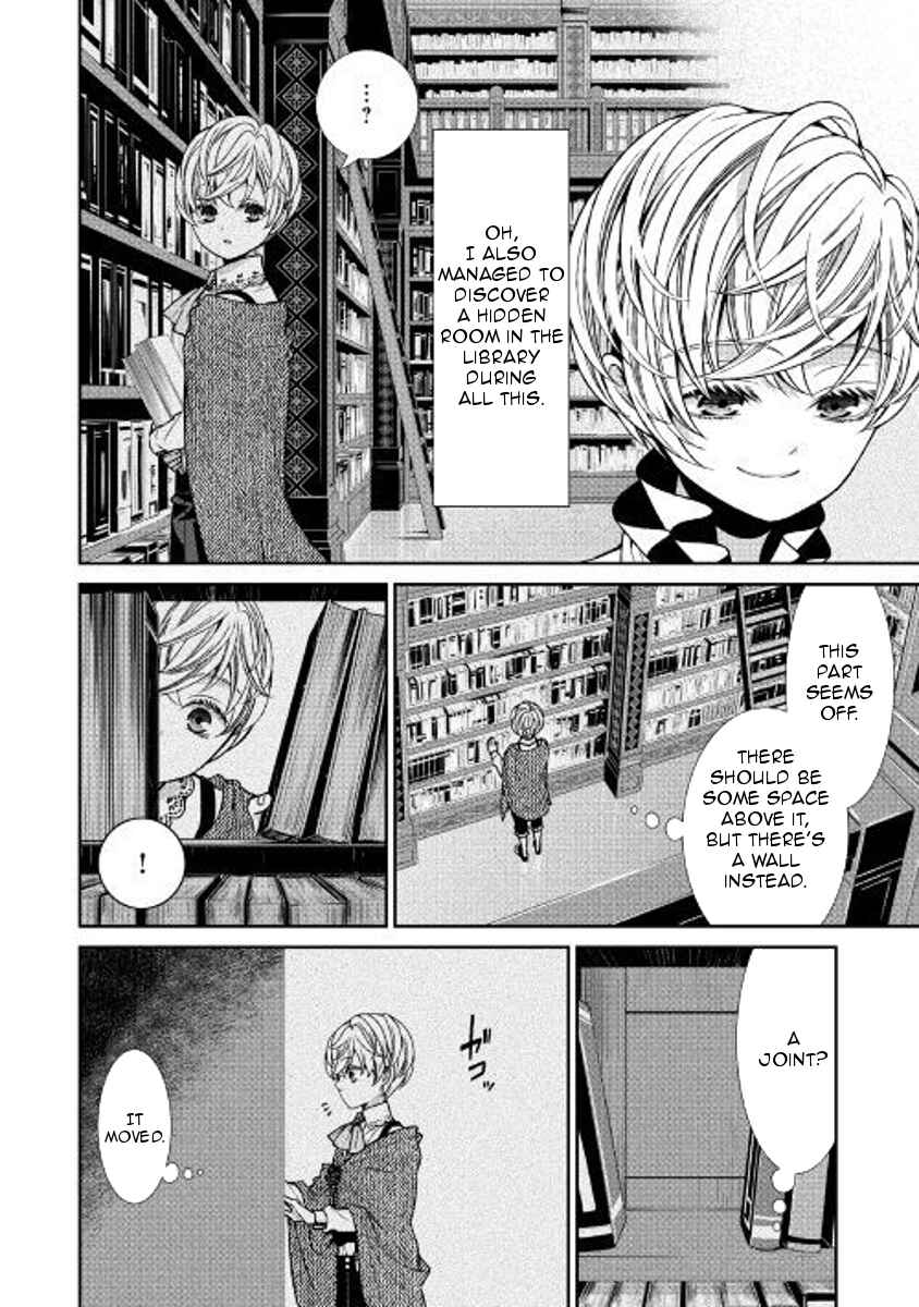 Jishou Akuyaku Reijou na Kon'yakusha no Kansatsu Kiroku. Chapter 2 - Page 26