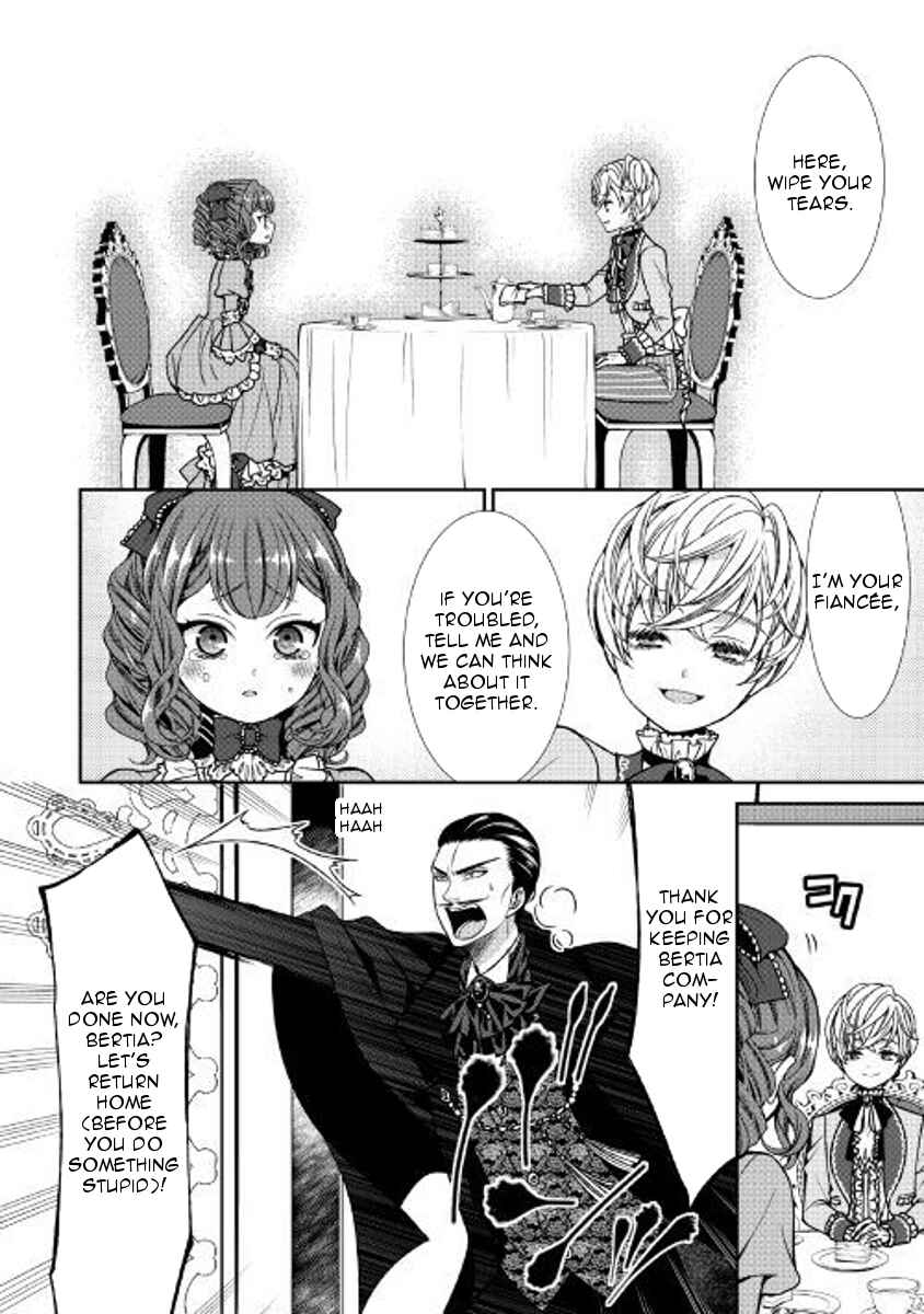Jishou Akuyaku Reijou na Kon'yakusha no Kansatsu Kiroku. Chapter 2 - Page 4