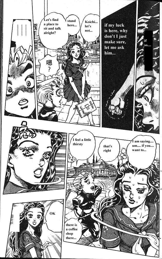 JoJo no Kimyou na Bouken: Part 4 - Diamond wa Kudakenai Chapter 84 - Page 10