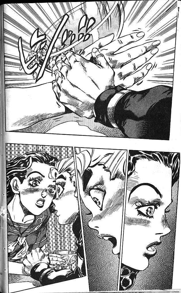 JoJo no Kimyou na Bouken: Part 4 - Diamond wa Kudakenai Chapter 84 - Page 15
