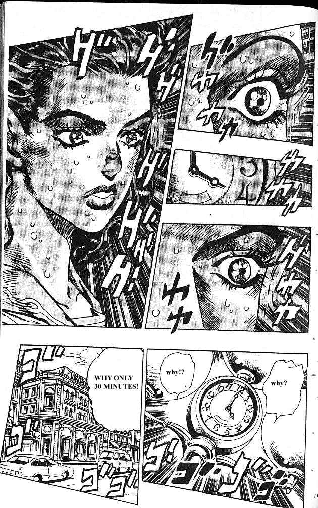 JoJo no Kimyou na Bouken: Part 4 - Diamond wa Kudakenai Chapter 84 - Page 18